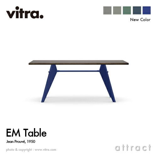 ヴィトラ Vitra EM ターブル EM Table テーブル デザイン：Jean Prouve ジャン・プルーヴェ サイズ：180cm 天板：ダークオーク ベース：4色 イーエム スタンダード チェア ダイニング 椅子 家具 インテリア デザイナー パントン イームズ