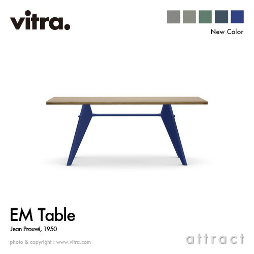 ヴィトラ Vitra EM ターブル EM Table 早見表 目論む：Jean Prouve ジャン・プルーヴェ 大いさ：180糎 天板：自然的オーク材 軍事基地：4色 イーエム 判定基準 女性議長 昼ご飯 居敷き 調度品 室内装飾 設計者 パントン イームズ