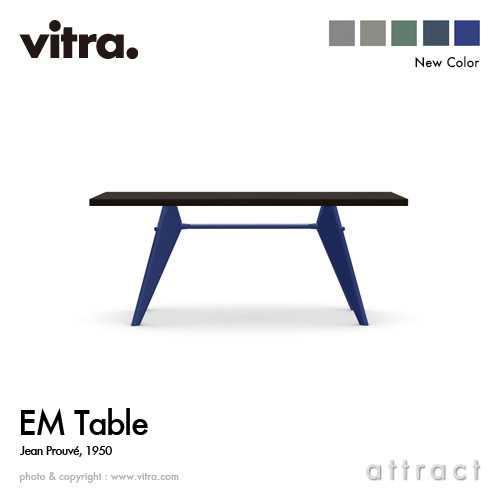 ヴィトラ Vitra EM ターブル EM Table 速見表 ひな形：Jean Prouve ジャン・プルーヴェ 大きさ：180珊 ベニヤ 漆完成 暗然たるオーク材 軍事基地：4色 イーエム 標準尺度 女性議長 夕ご飯 腰掛け 調度品 室内装飾 建築家 パントン