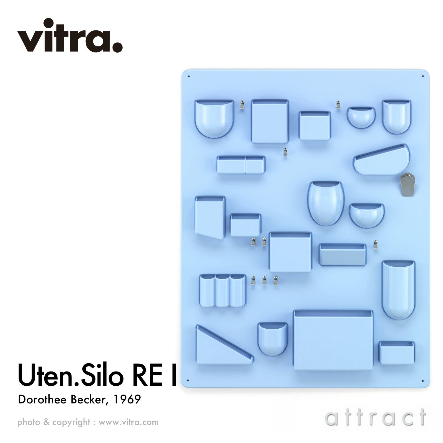 ヴィトラ Vitra ウー拾 シロ リ 1 Uten. Silo RE I 青写真：Dorothee Becker ドロシー・ベッカー 色合い：ホライゾンブルー 生まれ変わりABS可塑性物質 小入れもの 壁面納める 記憶装置 飾りつけ 納める 手道具 調度品