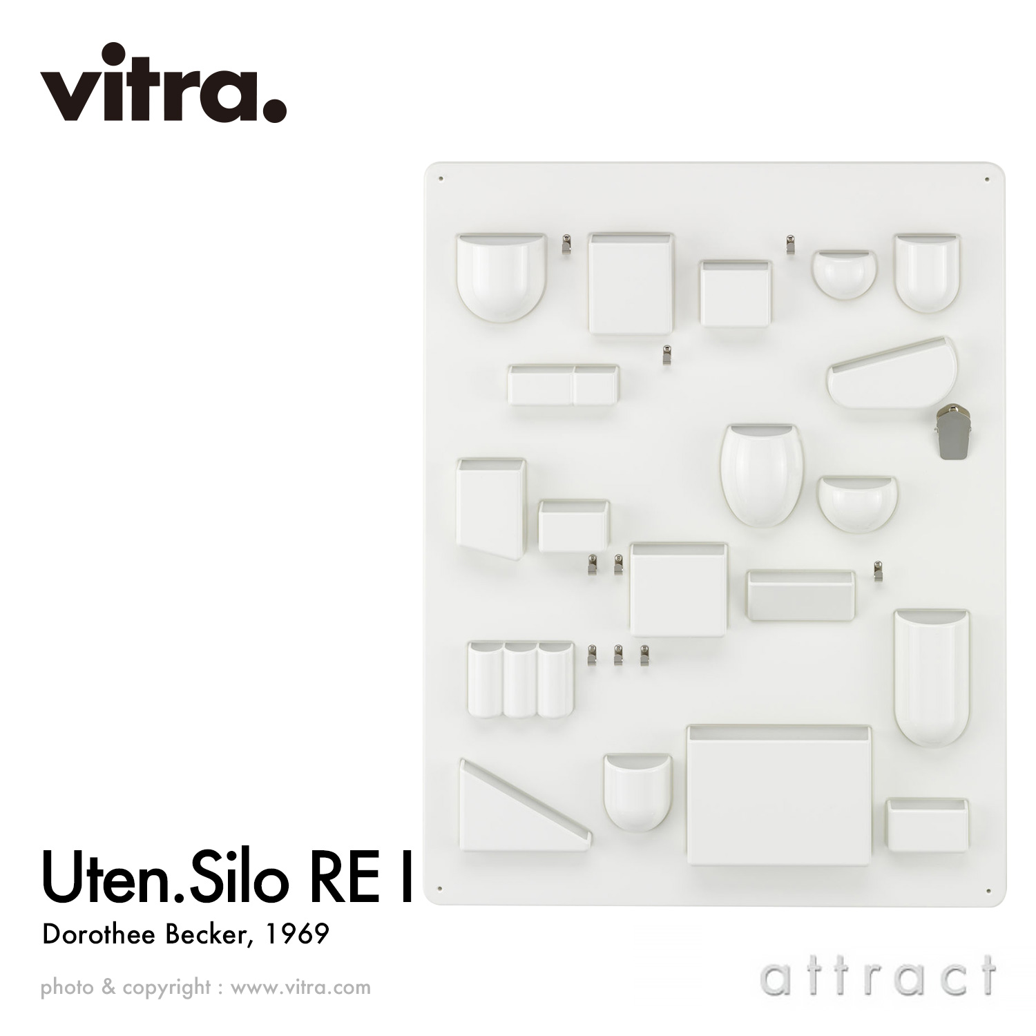 楽天市場】【収納家具の名作 壁面収納】Vitra（ヴィトラ