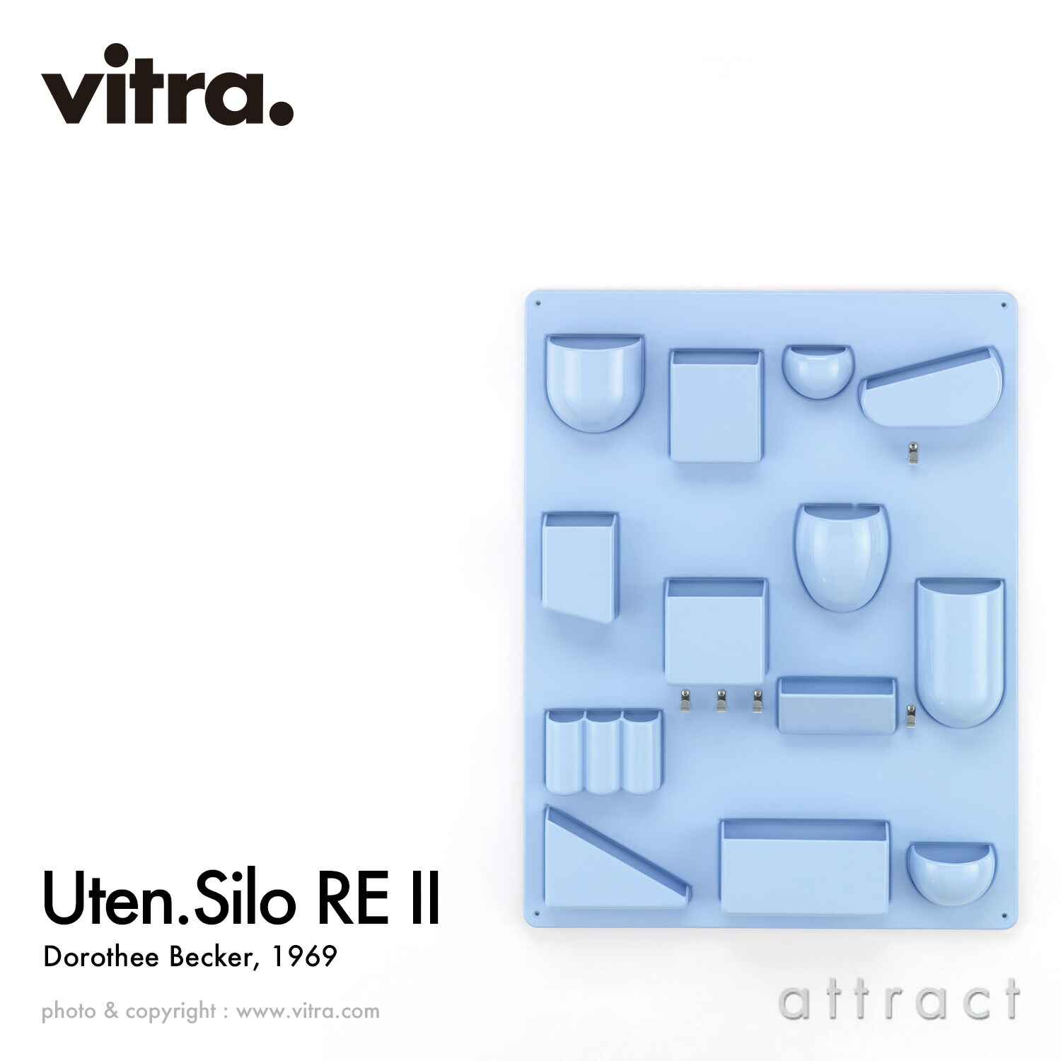 ヴィトラ Vitra ウーテン シロ リ 2 Uten. Silo RE II デザイン：Dorothee Becker ドロシー・ベッカー カラー：ホライゾンブルー 再生ABSプラスチック 小物入れ 壁面収納 ストレージ 壁掛け 収納 工具 家具