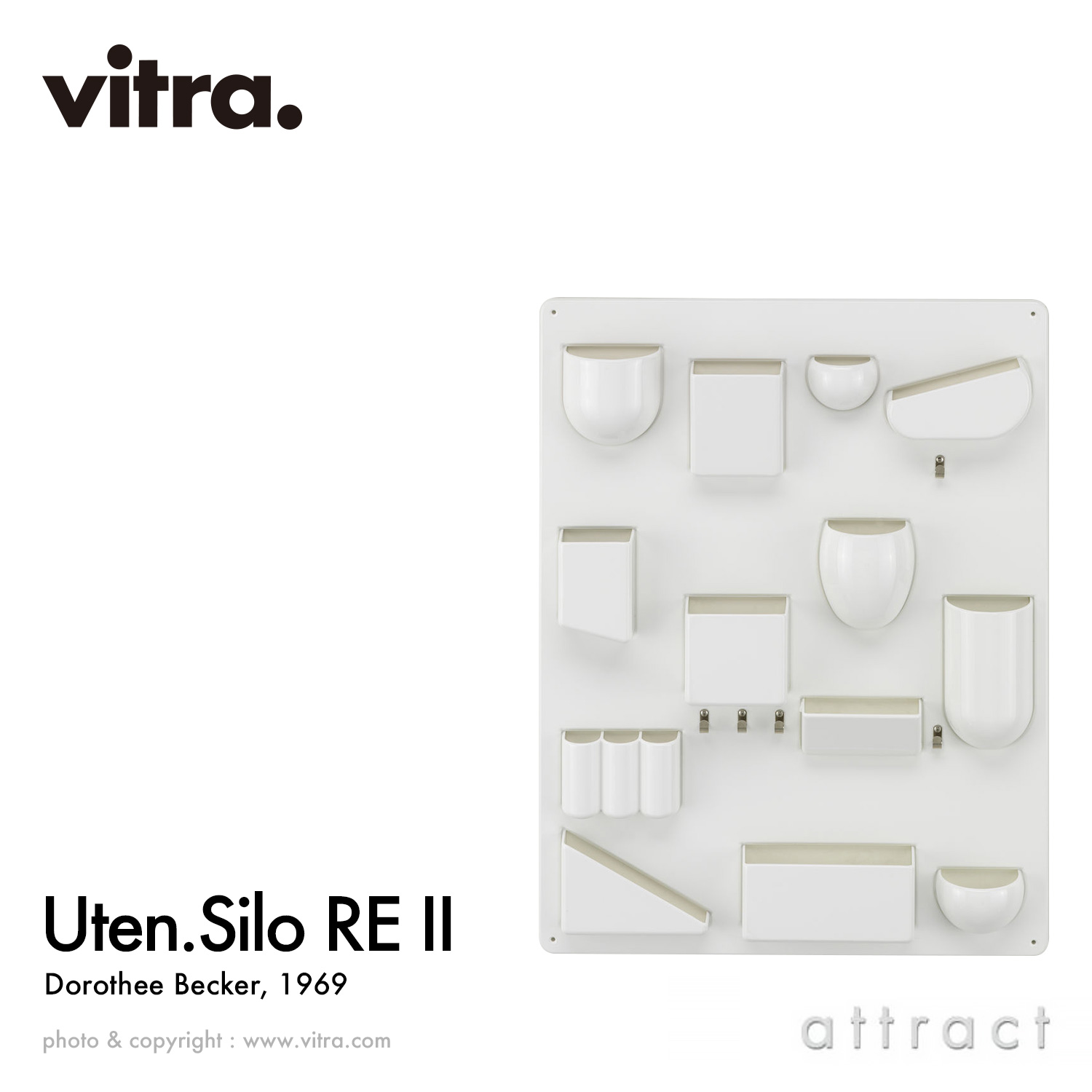 ※HY　ウーテンシロ１　ヴィトラ　ドロシーペッカー 楽天市場】ヴィトラ Vitra ウーテン シロ 1 Uten. Silo I