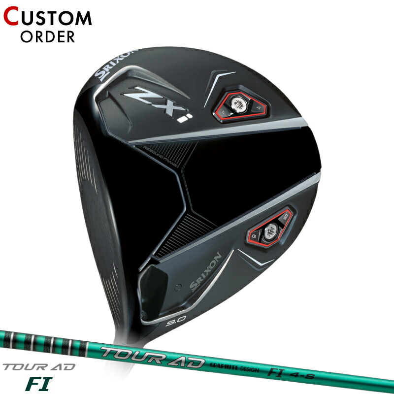 楽天市場】メーカー正規カスタムオーダー 左用 ダンロップ スリクソン