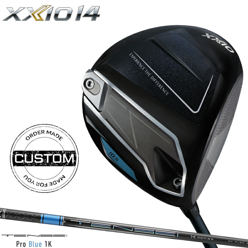 【受注生産】【正規品】 右打用 ダンロップ ゼクシオ 14 ドライバー 三菱 テンセイ プロ ブルー 1K 装着 カスタムオーダー XXIO14 9.5度/10.5度/11.5度 TENSEI Pro Blue 1K 2025年11月発売