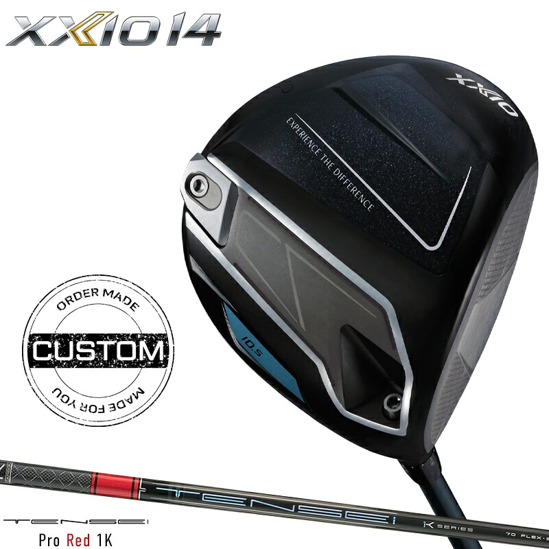 【受注生産】【正規品】 右打用 ダンロップ ゼクシオ 14 ドライバー 三菱 テンセイ プロ レッド 1K 装着 カスタムオーダー XXIO14 9.5度/10.5度/11.5度 TENSEI Pro Red 1K 2025年11月発売