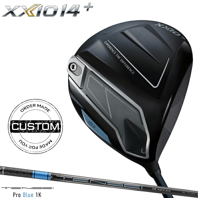 【受注生産】【正規品】 右打用 ダンロップ ゼクシオ 14 プラス ドライバー 三菱 テンセイ プロ ブルー 1K 装着 カスタムオーダー XXIO14+ 9度/10.5度 TENSEI Pro Blue 1K 2025年11月発売