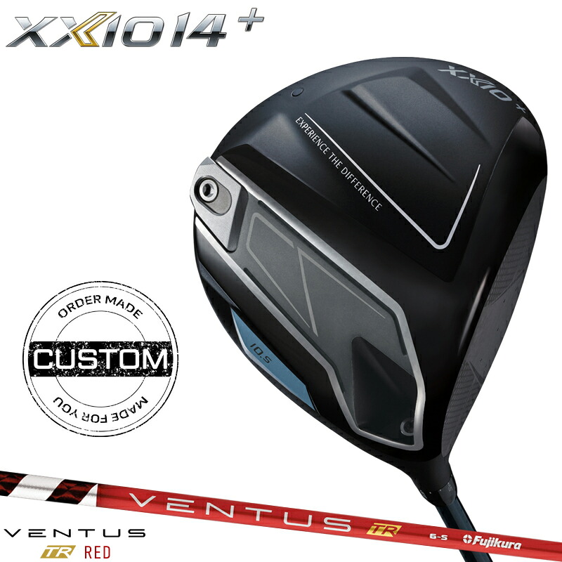 【受注生産】【正規品】 右打用 ダンロップ ゼクシオ 14 プラス ドライバー フジクラ ベンタス TR レッド 装着 カスタムオーダー XXIO14+ 9度/10.5度 VENTUS TR RED 2025年11月発売