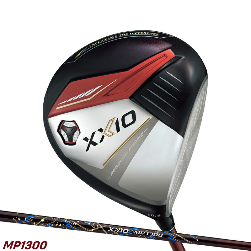 ゼクシオ 13 レディス ハイブリッド ブルー MP1300L