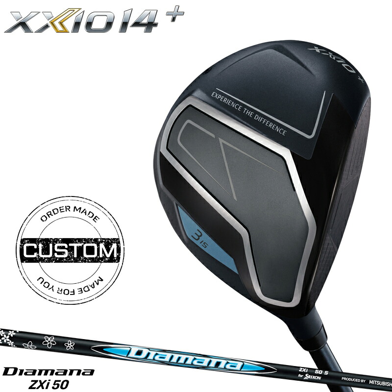 【受注生産】【正規品】 右打用 ダンロップ ゼクシオ 14 プラス フェアウェイウッド フジクラ ベンタス ZXi 装着 カスタムオーダー XXIO14+ 3W/4W/5W/7W VENTUS 2025年11月発売