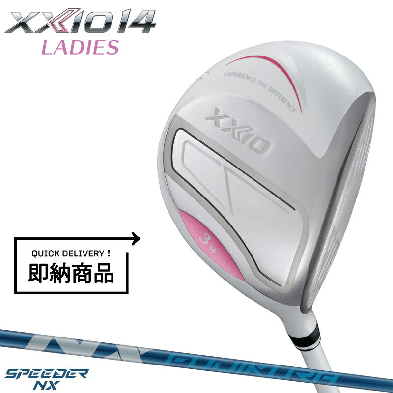 ミズノ JPX ONE スポーツ・アウトドア-クラブ-レディースクラブ