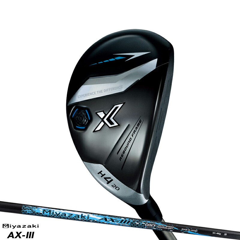 楽天市場】ダンロップ XXIO eks ゼクシオ エックス ハイブリッド