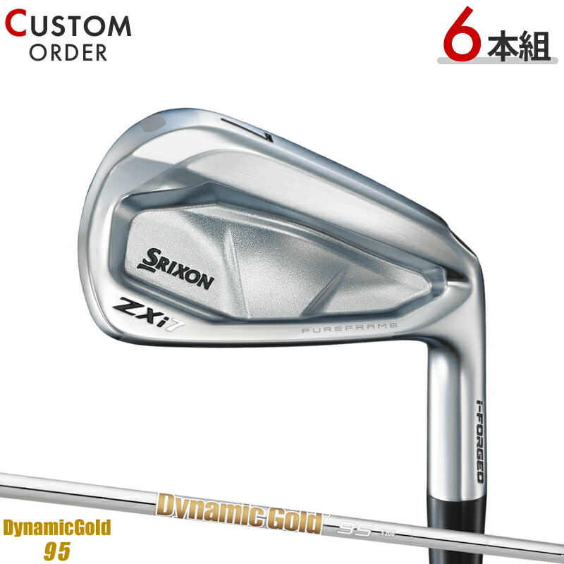 楽天市場】【即納】数量限定 ダンロップ スリクソン ZXi7