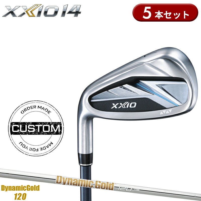 【受注生産】【正規品】 左打用 ダンロップ ゼクシオ 14 アイアンセット 5本組 ダイナミックゴールド 120 装着 カスタムオーダー XXIO14 レフティー DG120 2026年1月発売