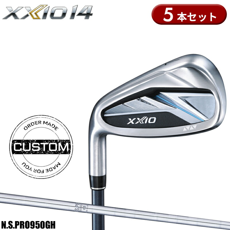 ミズノ JPX ONE