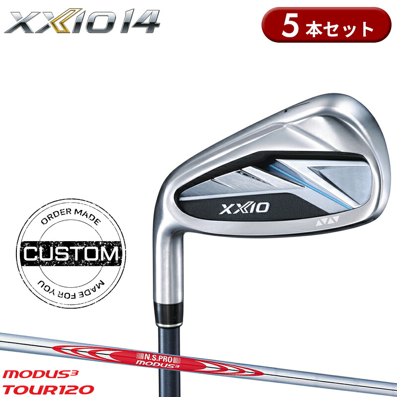 【受注生産】【正規品】 左打用 ダンロップ ゼクシオ 14 アイアンセット 5本組 NSプロ モーダス3 ツアー 120 装着 カスタムオーダー XXIO14 レフティー MODUS3 TOUR 120 2026年1月発売｜アトラクトゴルフ 店