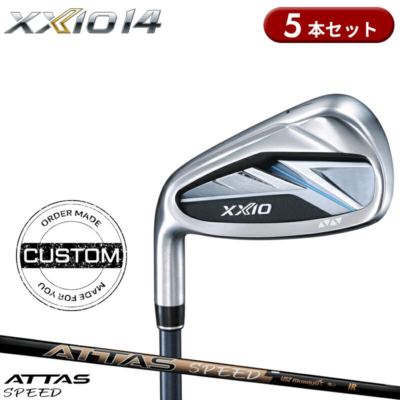 【受注生産】【正規品】 左打用 ダンロップ ゼクシオ 14 アイアンセット 5本組 USTマミヤ アッタス スピード 装着 カスタムオーダー XXIO14 レフティー ATTAS SPEED 2026年1月発売｜アトラクトゴルフ 店