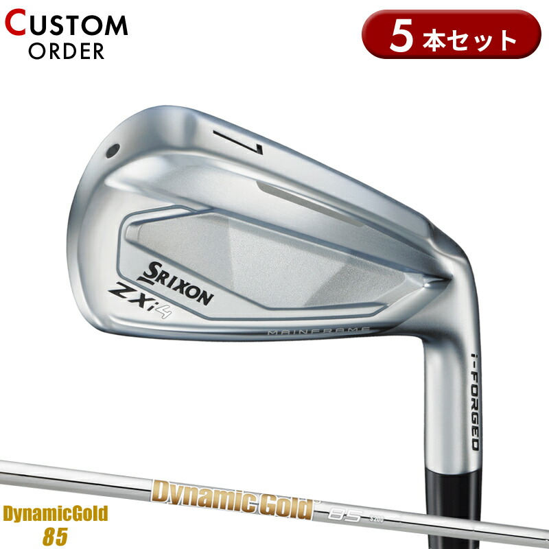 楽天市場】【12/18限定☆最大100%P還元※要エントリー】☆付属