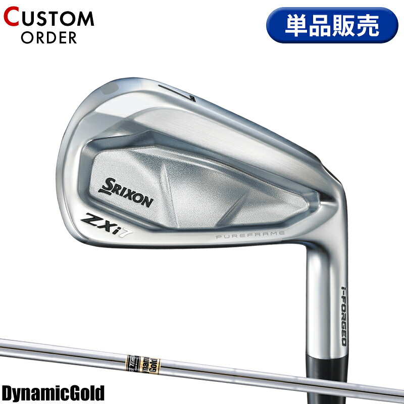 楽天市場】【受注生産】【正規品】 右打用 ダンロップ スリクソン ZXi7