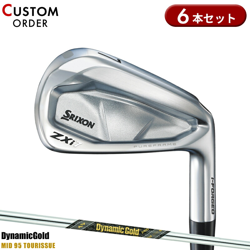 【受注生産】【正規品】 右打用 ダンロップ スリクソン ZXi7 アイアンセット 6本組 ダイナミックゴールド ミッド 95 ツアーイシュー 装着 カスタムオーダー SRIXON DGMID95TI 2024年11月発売