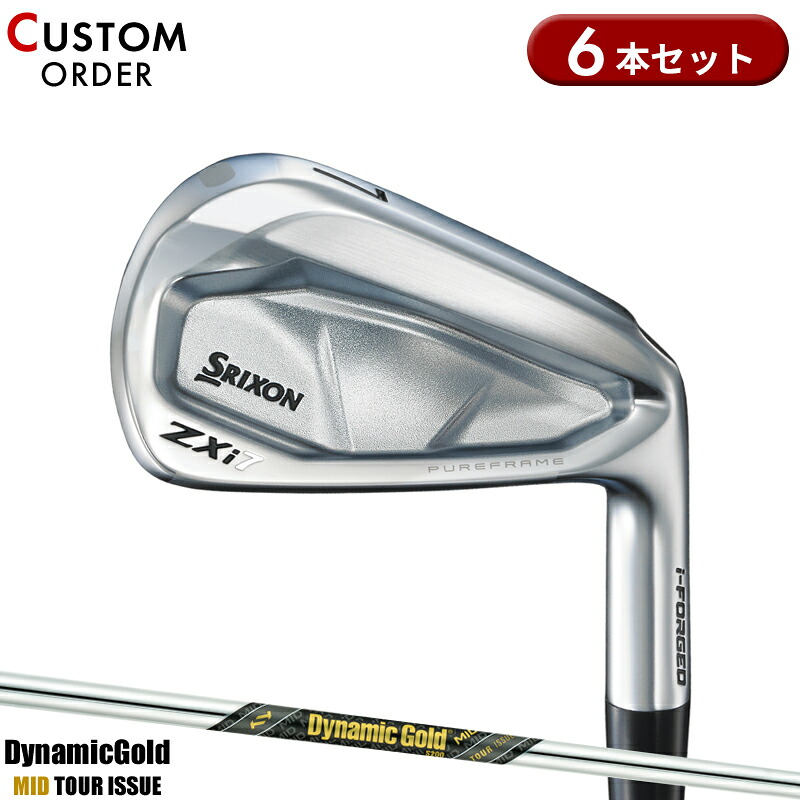【受注生産】【正規品】 右打用 ダンロップ スリクソン ZXi7 アイアンセット 6本組 ダイナミックゴールド ミッド ツアーイシュー 装着 カスタムオーダー SRIXON DGMIDTI 2024年11月発売 63,525円