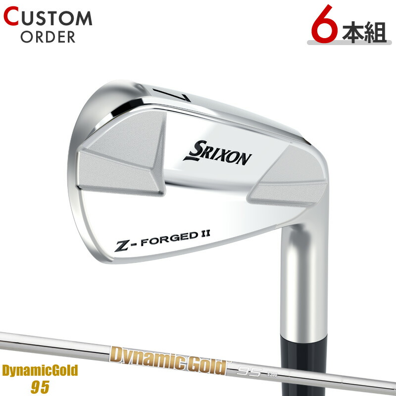 スリクソン Zシリーズ Z-FORGED2 フォージドII アイアン6本set(5