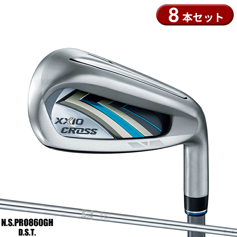 楽天市場】DUNLOP ダンロップ ゼクシオクロス2 アイアン 5本セット