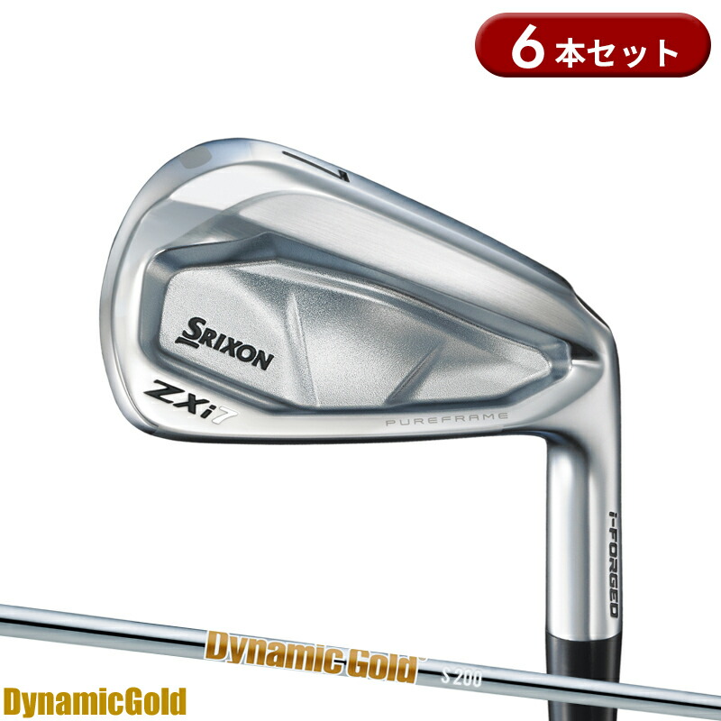 楽天市場】【即納】 ダンロップ スリクソン ZXi7 アイアンセット 6本組