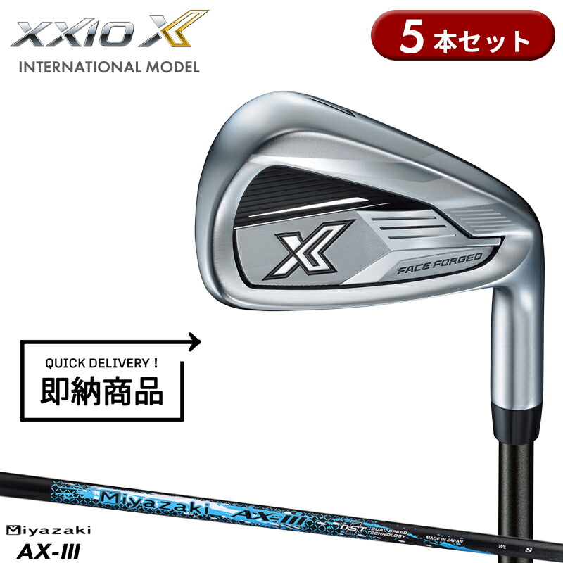 ミズノ JPX ONE