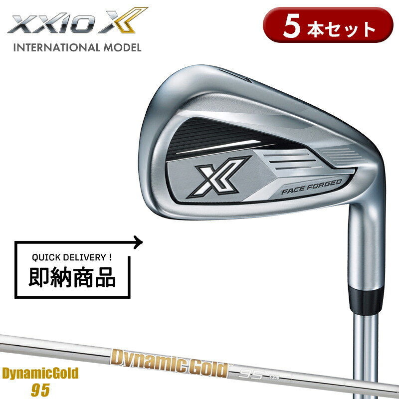 ミズノ JPX ONE