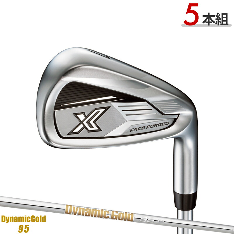 XXIO - ゴルフクラブセット メンズ XXIO ゼクシオ 11本 MP500 R 入替え 即日発送】メンズゴルフクラブセット XXIO ゼクシオ 5代目