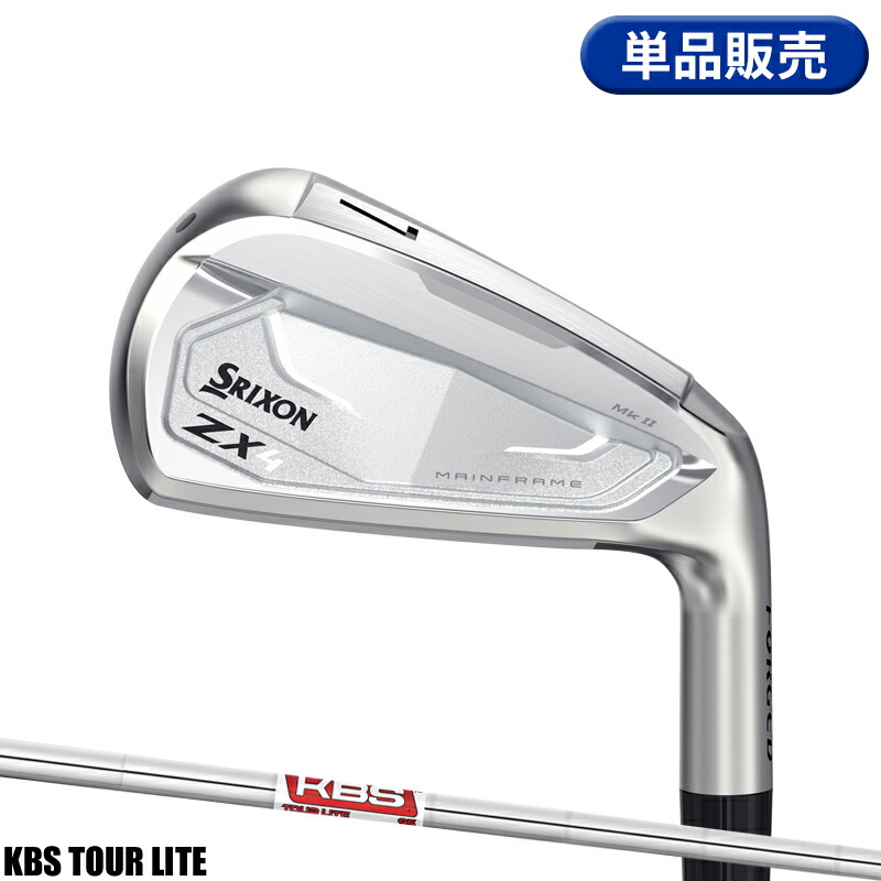 人気シャフト ディアマナ PD 50S テーラーメイドスリーブ付き