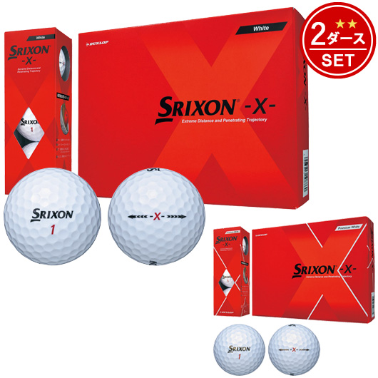 楽天市場 再入荷 2ダース ダンロップ スリクソン X ボール 2ダース 24個入り 全2色 Srixonエックス アトラクトゴルフ 楽天市場店