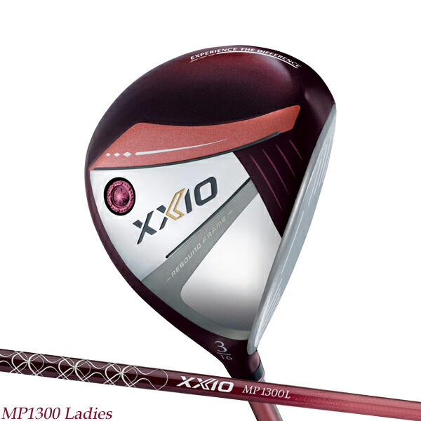 楽天市場】【即納】 【クリアランス】ダンロップ ゼクシオ 13