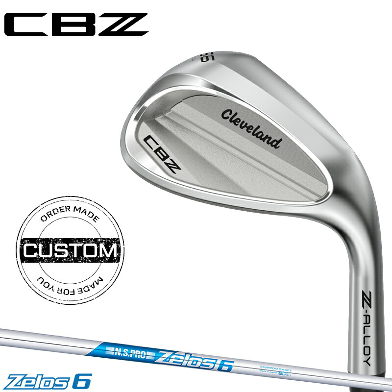 【受注生産】【正規品】 右打用 クリーブランド CBZ ウェッジ NSプロ ゼロス6 カスタムオーダー Cleaveland CBZ キャビティ N.S.PRO Zelos6 2025年12月発売｜アトラクトゴルフ 店