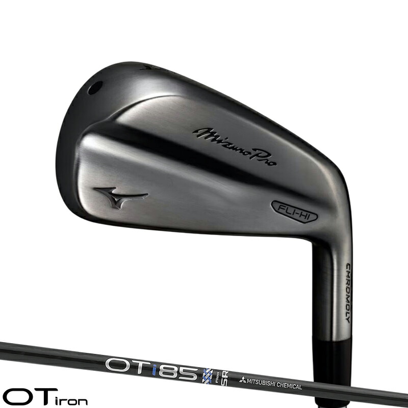 楽天市場】ミズノ ミズノプロ フライハイ 単品(No.3、No.4) [OT