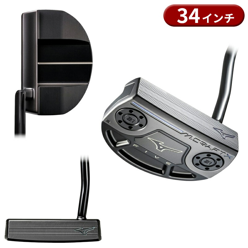【即納】【正規品】 右打用 ミズノ MクラフトX パター パター B5 ベントネック 34インチ MIZUNO M.CRAFT X FIVE 2025年10月発売|アトラクトゴルフ 店