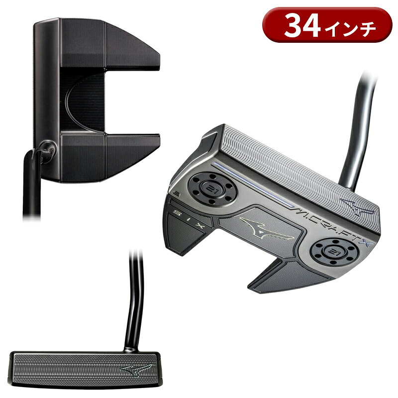 【即納】【正規品】 右打用 ミズノ MクラフトX パター パター B6 ベントネック 34インチ MIZUNO M.CRAFT X SIX 2025年10月発売｜アトラクトゴルフ 店