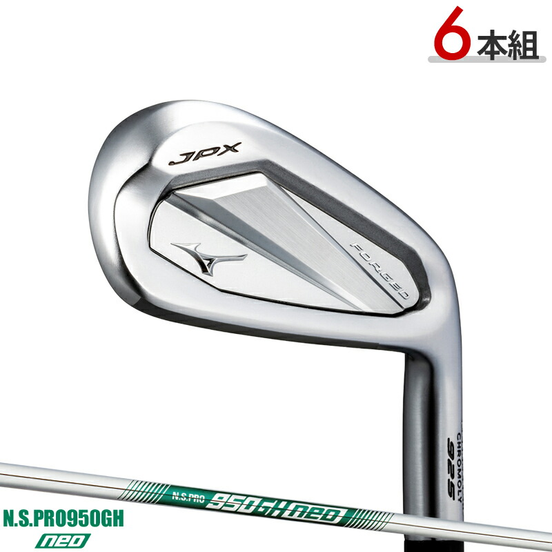 jpx925fg_1_1-6.jpg