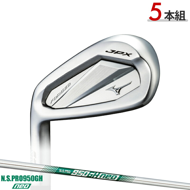 楽天市場】【取寄】左用 ミズノ JPX 925 フォージド アイアン 2025年  