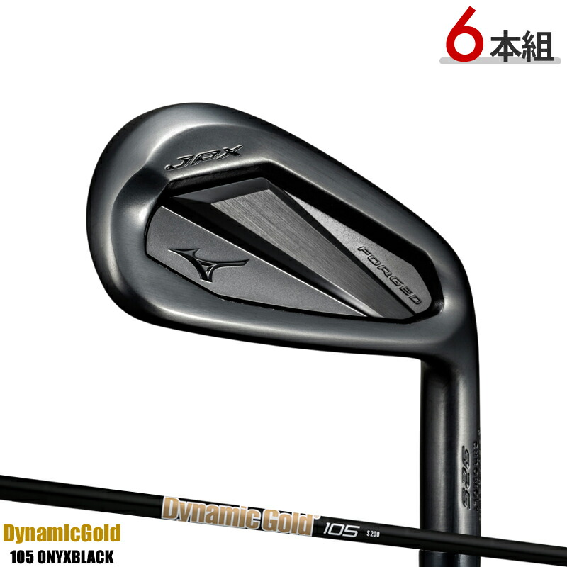 楽天市場】【即納】ミズノ JPX 925 ホットメタル アイアン 2025