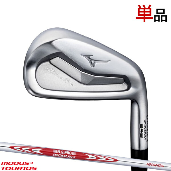 楽天市場】【単品】ミズノ Mizuno Pro 223 アイアン 単品(#4) N.S.PRO
