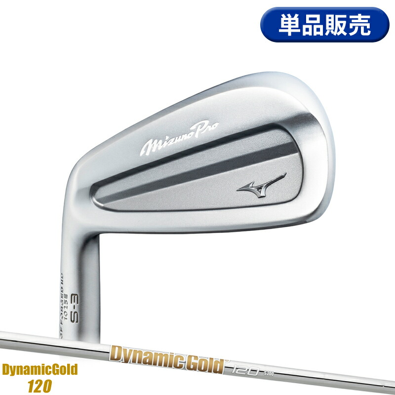 楽天市場】ミズノ Mizuno Pro S-3 ミズノプロ S3 左用・レフティ