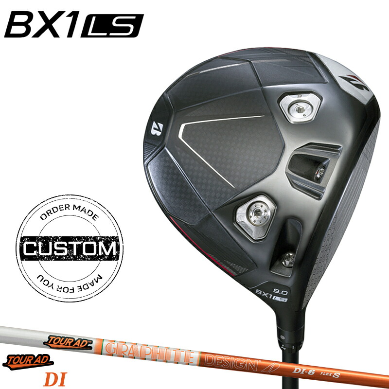 【受注生産】【正規品】 右打用 ブリヂストンゴルフ BX1 LS ロースピン ドライバー グラファイトデザイン ツアーAD DI カスタムオーダー BSBX1LSDR TOUR AD DI 2025年9月発売｜アトラクトゴルフ 店