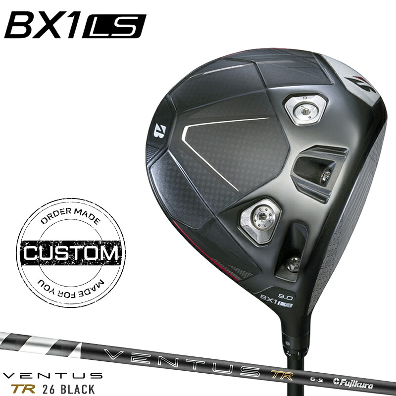 【受注生産】【正規品】 右打用 ブリヂストンゴルフ BX1 LS ロースピン ドライバー フジクラ 26 ベンタス TR ブラック カスタムオーダー BSBX1LSDR 26 VENTUS TR BLACK 2025年9月発売|アトラクトゴルフ 店