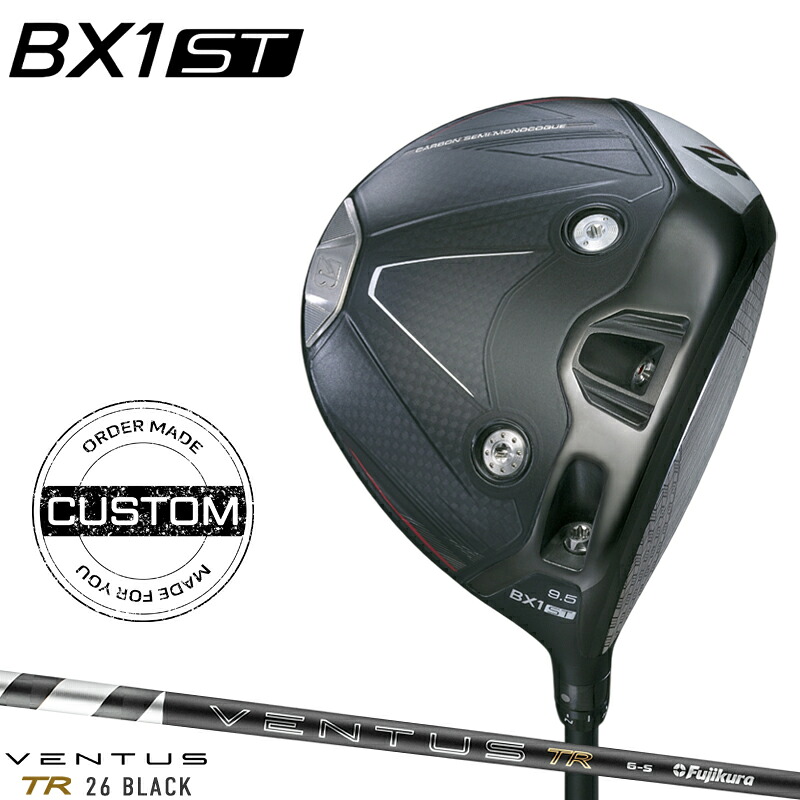 【受注生産】【正規品】 右打用 ブリヂストンゴルフ BX1 ST ドライバー フジクラ 26 ベンタス TR ブラック カスタムオーダー BSBX1STDR 26 VENTUS TR BLACK 2025年9月発売|アトラクトゴルフ 店