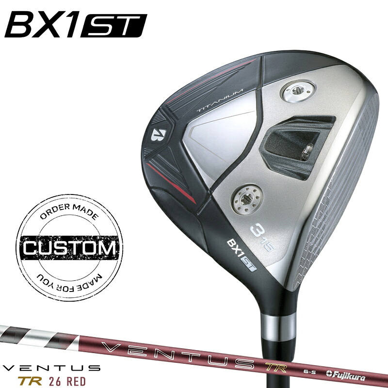 【受注生産】【正規品】 右打用 ブリヂストンゴルフ BX1 ST フェアウェイウッド フジクラ 26 ベンタス TR レッド カスタムオーダー BSBX1STFW 26 VENTUS TR RED 2025年9月発売|アトラクトゴルフ 店