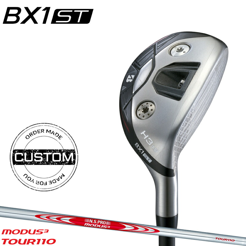 【受注生産】【正規品】 右打用 ブリヂストンゴルフ BX1 ST ハイブリッド NSプロ モーダス3 ツアー110 カスタムオーダー ブリジストン BX1STHY ユーティリティ N.S.PRO MODUS3 TOUR110 2025年9月発売｜アトラクトゴルフ 店