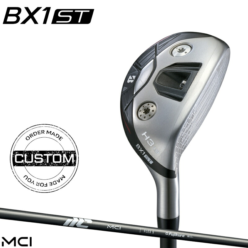 【受注生産】【正規品】 右打用 ブリヂストンゴルフ BX1 ST ハイブリッド フジクラ New MCI カスタムオーダー ブリジストン BX1STHY ユーティリティ 25MCI 2025年9月発売|アトラクトゴルフ 店