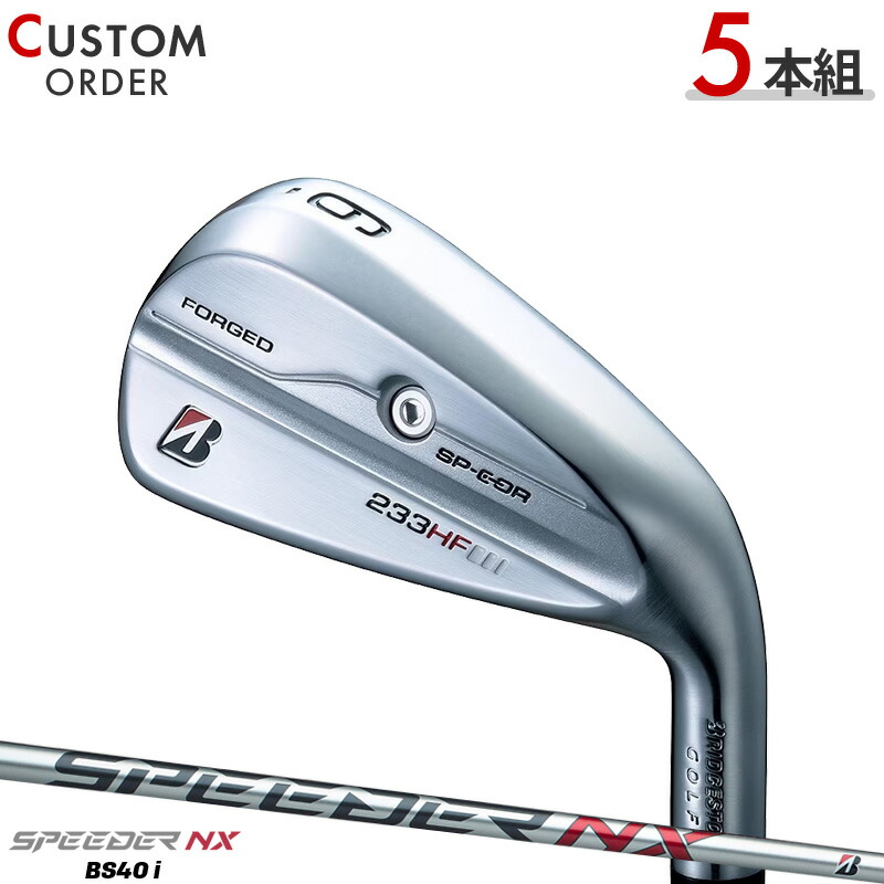 楽天市場】ブリヂストン 233HF アイアン 5本セット（#6-PW）日本